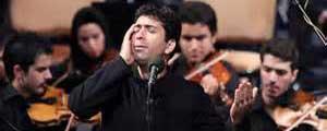ارکستر ملی ایران, محمد معتمدی
