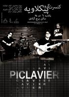 تیزر کنسرت 6 دی ماه گروه «پیکلاویه» در تهران منتشر شد 