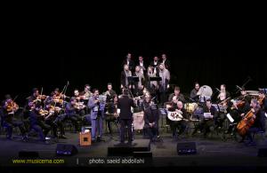 گزارش تصویری از کنسرت «وداع» به خوانندگی سراج و رهبری ارکستر میرزمانی