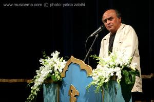 گزارش تصویری از مراسم بزرگداشت پرویز مشکاتیان در تالار وحدت - 1