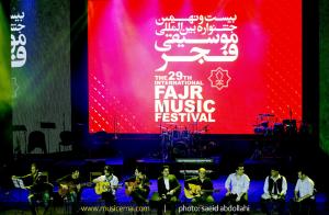 کنسرت بهنام صفوی در جشنواره موسیقی فجر - 24 بهمن 1392