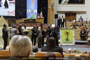 مراسم رونمایی از ترانه رسمی تیم ملی فوتبال ایران