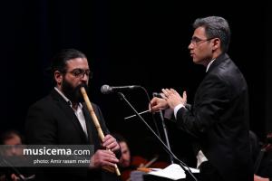 اجرای نی نوا توسط ارکستر ملی ایران به رهبری مهدی وجدانی