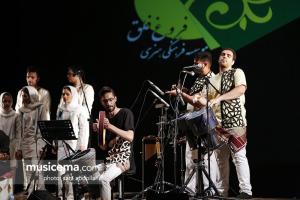 کنسرت گروه آوای موج - 12 شهریور 1396