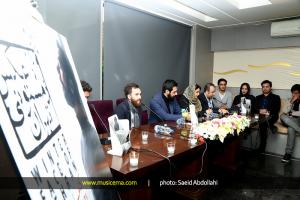 نشست رونمایی آلبوم «عکس زمستونی تهران» - کامران تفتی