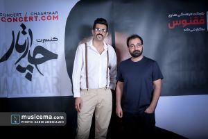 کنسرت چارتار - 20 و 21 تیر 1401