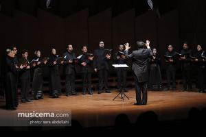 کنسرت گروه آوازی تهران در جشنواره موسیقی فجر - 24 دی 1395