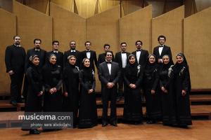 کنسرت گروه آوازی تهران در جشنواره موسیقی فجر - 24 دی 1395