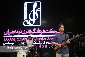 کنسرت حامد همایون - 19 و 20 اسفند 1395