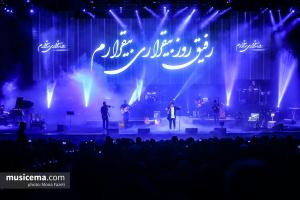 کنسرت حجت اشرف‌زاده - 14 تیر 1398