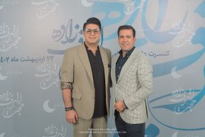 کنسرت حجت اشرف زاده - اردیبهشت 1402