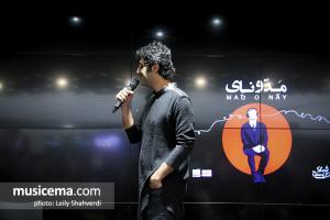 مراسم رونمایی از آلبوم «مد و نای» گروه دنگ شو - 9 شهریور 1396