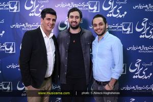 کنسرت مهدی یراحی - 5 خرداد 1395