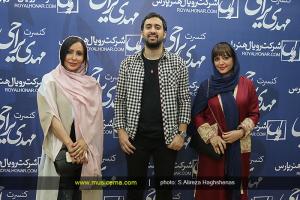 کنسرت مهدی یراحی - 5 خرداد 1395