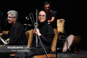 کنسرت «باران عشق» ناصر چشم آذر - 18 و 19 مرداد 1395
