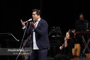 کنسرت «باران عشق» ناصر چشم آذر - 3 شهریور 1395
