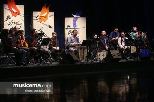 کنسرت گروه «نوبانگ مهر» به خوانندگی عبدالحسین مختاباد - سی و سومین جشنواره موسیقی فجر - 20 دی 1396