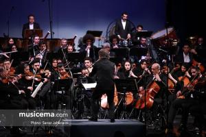 کنسرت ارکستر سمفونیک تهران به رهبری شهرداد روحانی - 2 دی 1395