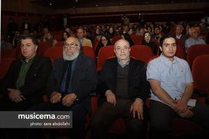 مراسم رونمایی پوئم سمفونی تختی - 7 اسفند 1395