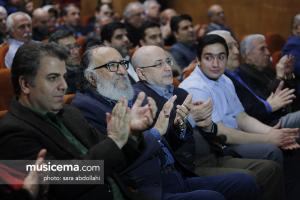 مراسم رونمایی پوئم سمفونی تختی - 7 اسفند 1395