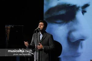 مراسم رونمایی پوئم سمفونی تختی - 7 اسفند 1395