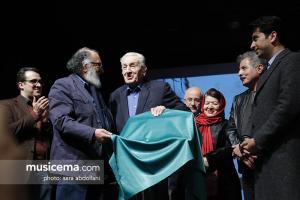 مراسم رونمایی پوئم سمفونی تختی - 7 اسفند 1395