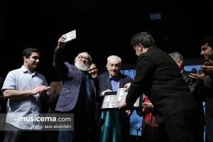 مراسم رونمایی پوئم سمفونی تختی - 7 اسفند 1395