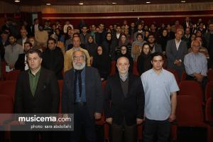 مراسم رونمایی پوئم سمفونی تختی - 7 اسفند 1395