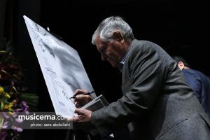 مراسم رونمایی پوئم سمفونی تختی - 7 اسفند 1395