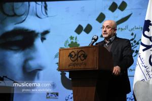 مراسم رونمایی پوئم سمفونی تختی - 7 اسفند 1395