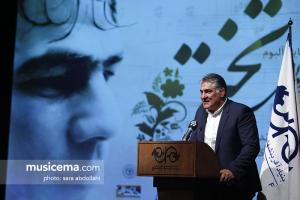 مراسم رونمایی پوئم سمفونی تختی - 7 اسفند 1395