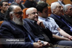 مراسم رونمایی پوئم سمفونی تختی - 7 اسفند 1395