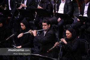 کنسرت ارکستر سمفونیک تهران در جشنواره موسیقی فجر - 25 دی 1395
