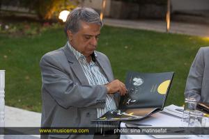 مراسم رونمایی از مجموعه اول «گنجینه هنر موسیقی ایران»