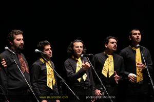 کنسرت گروه آوازی تهران - شهریور 1393