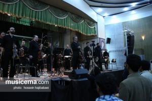 اجرای ارکستر سمفونیک تهران در مرکز همایش‌های خلیج فارس عسلویه 