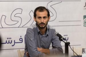 نشست خبری نمایش صوتی کوری - آبان 1397